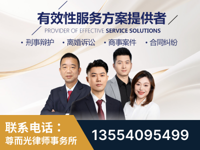 恩施-企业展示图