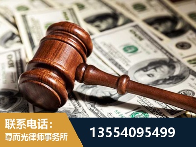 恩施-离婚纠纷律师