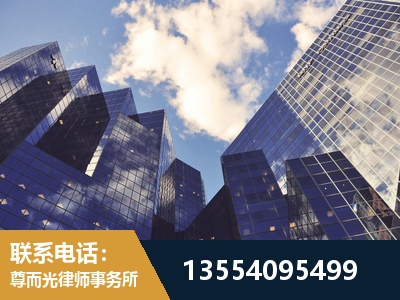 恩施-刑事案件律师