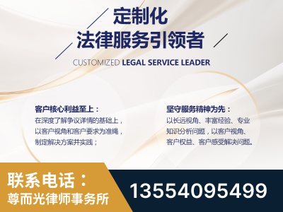 恩施-企业展示图