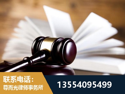恩施-婚姻家事律师