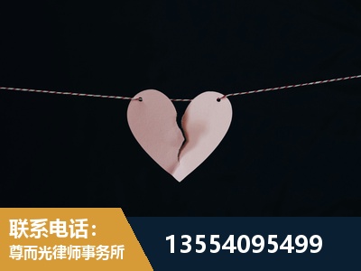 恩施-婚内出轨离婚律师