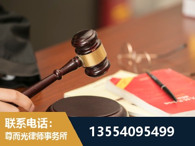 恩施-劳动纠纷律师