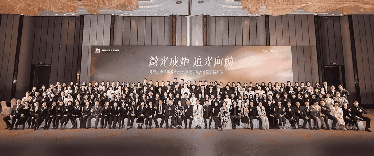 恩施-首屏背景图