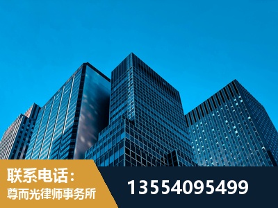恩施-刑事律师