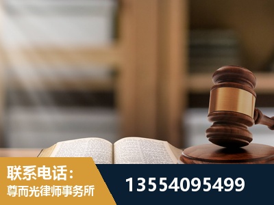 恩施-帮信罪律师