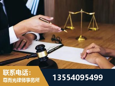 恩施-刑事诉讼律师