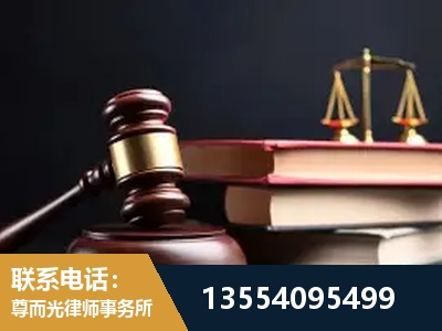 恩施-独创办案方法论 + 三级质控