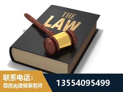恩施-"法律 + 新媒体" 融合创新